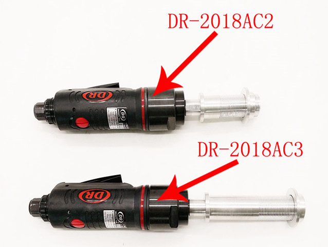 DR-2018AC2/3八瓣砂机